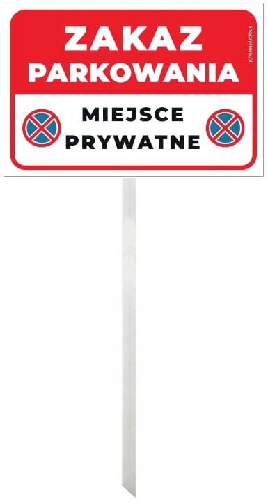 Trzonek tabliczka aluminium X MIEJSCE PRYWATNE X